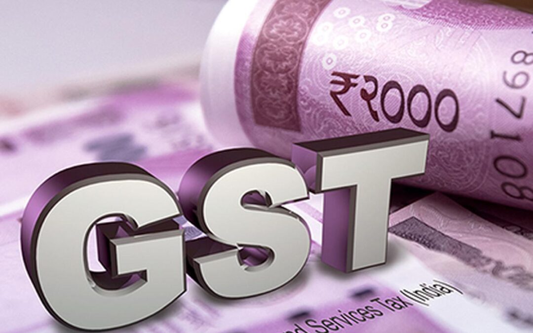 What is GST? An Overview of Goods and Services Tax