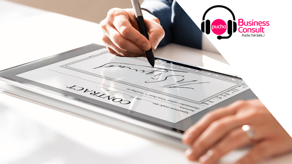Digital Signature Kaise Banaye | डिजिटल सिग्नेचर कैसे बनाएं 2025